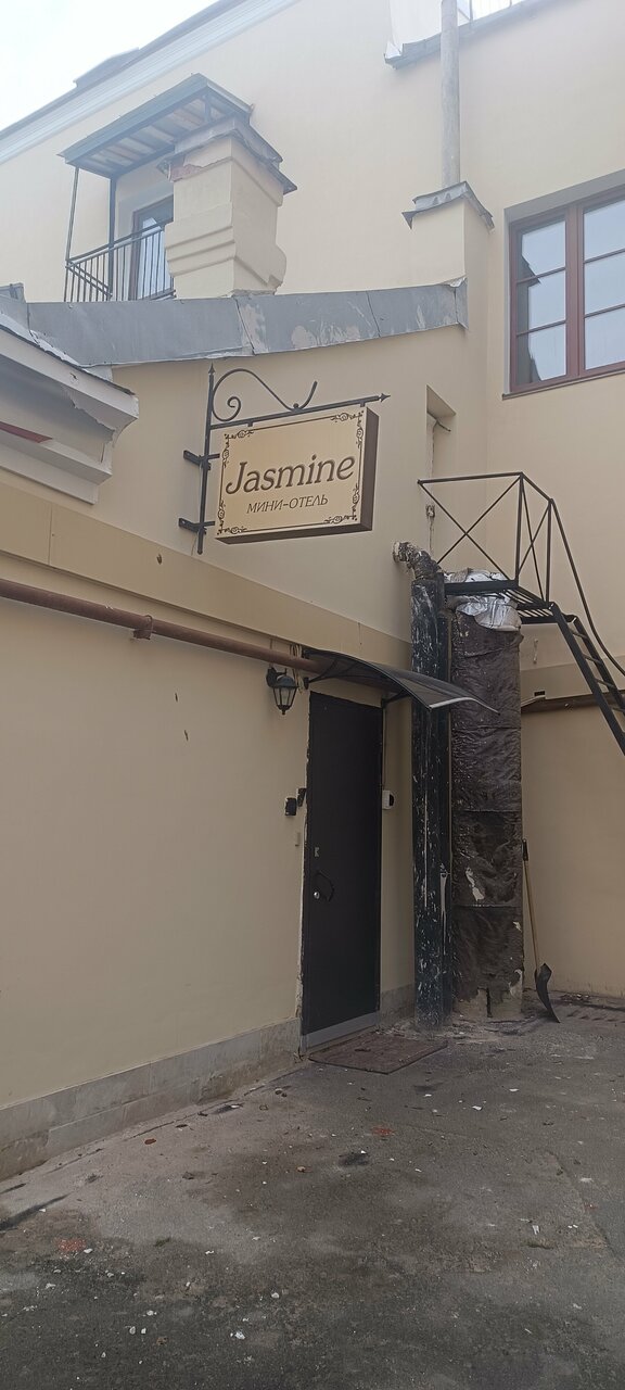 Отель Жасмин Санкт-Петербург-94