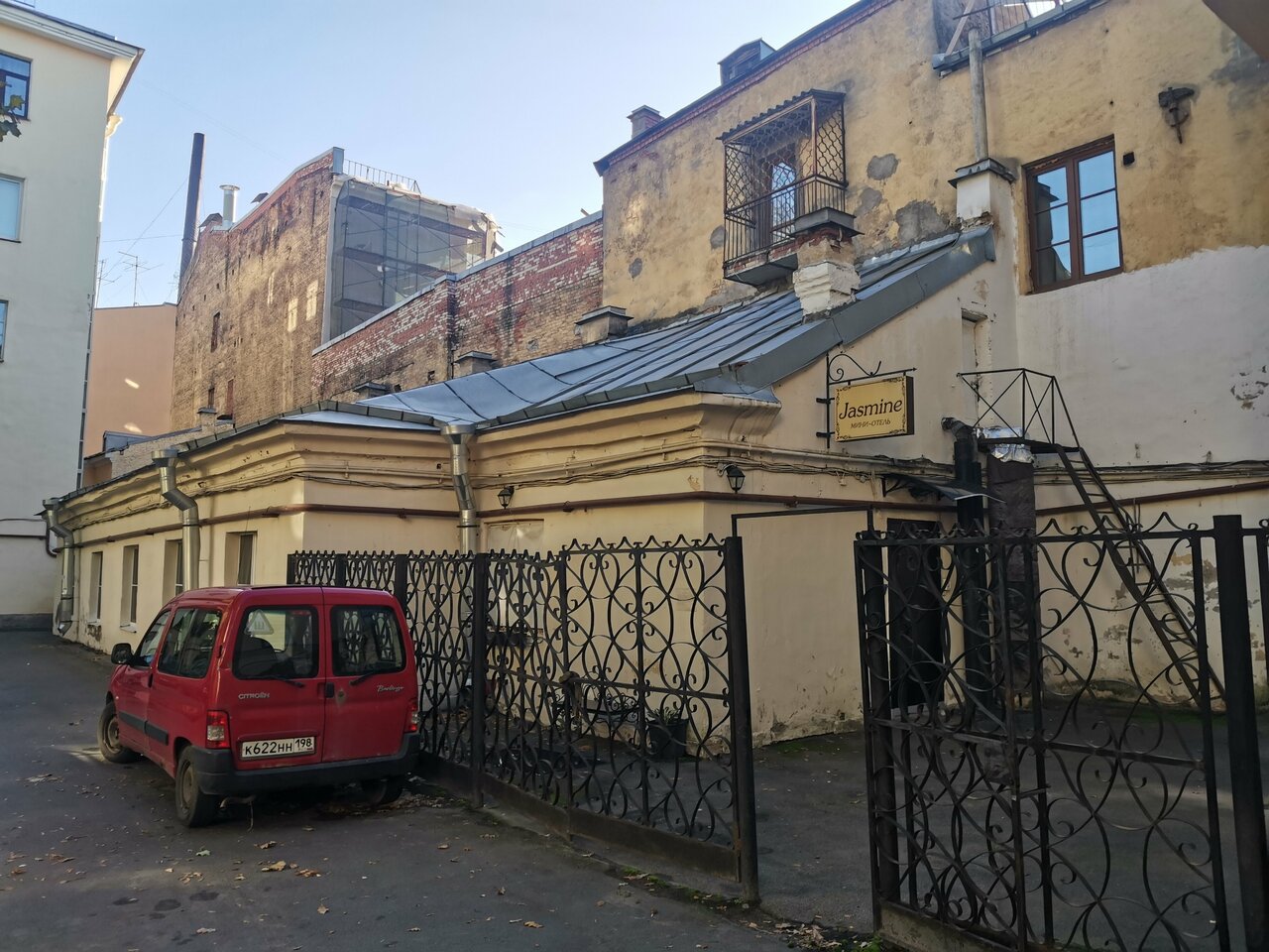 Отель Жасмин Санкт-Петербург-48