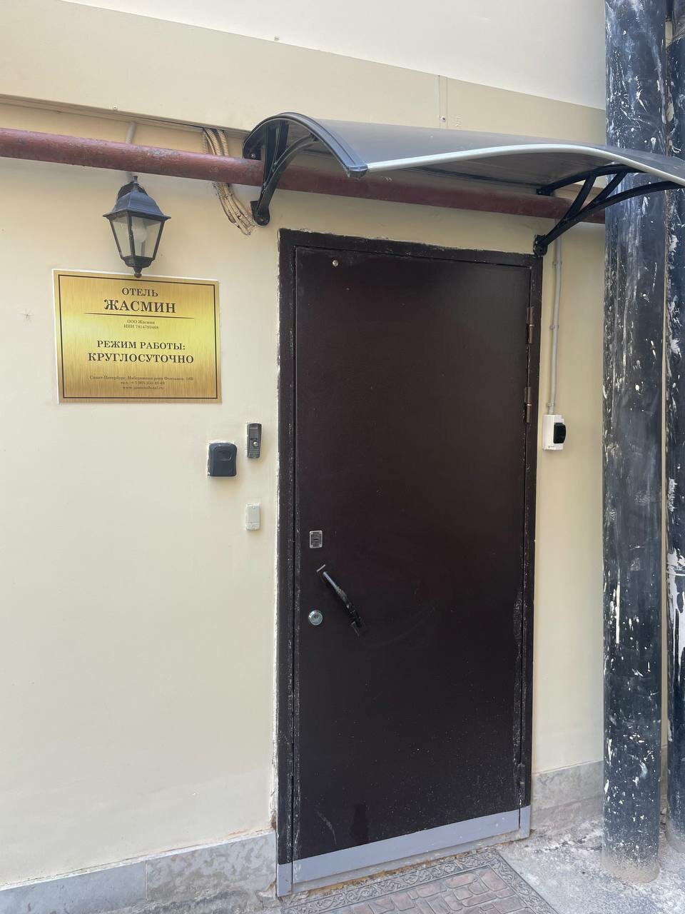 Отель Жасмин Санкт-Петербург-91