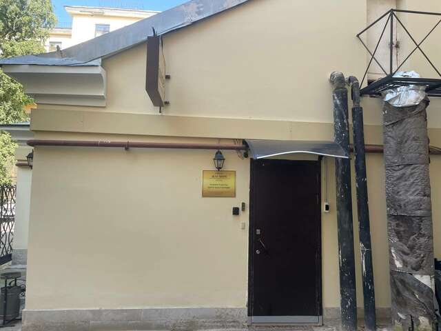 Отель Жасмин Санкт-Петербург-100