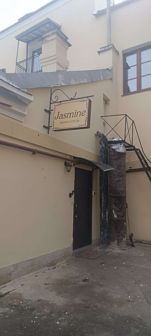 Отель Жасмин Санкт-Петербург-93